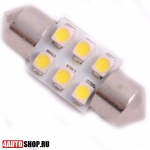   Светодиодная автолампа C5W FEST 6 LED SMD3528 31мм (2шт.)